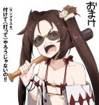  1girl angry baseball_bat bikini bow breasts brown_hair character_hair_ornament cleavage consort_yu_(fate) detached_sleeves fate_(series) hair_ornament kanameya looking_at_viewer open_mouth over_shoulder small_breasts solo string_bikini swimsuit translation_request twintails upper_body weapon weapon_over_shoulder wide_sleeves xiang_yu_(fate/grand_order) yu_miaoyi_(swimsuit_lancer) 