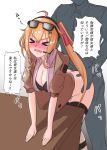  &gt;_&lt; 1boy 1girl blush bottomless bra breasts cleavage clothed_sex commentary_request doggystyle eyewear_on_head girls_frontline hair_ribbon headset hetero highres jacket kalina_(girls_frontline) kuroketto large_breasts long_hair open_clothes open_jacket open_mouth orange_hair red_ribbon ribbon sex sex_from_behind short_sleeves side_ponytail solo_focus striped striped_legwear sunglasses thighhighs translation_request underwear 