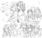  6+girls amasawa_hajime asanagi_yori blush bow bowtie closed_eyes closed_mouth collared_shirt crossed_arms crossed_bangs double_gyaru_v everyone greyscale gyaru_v hair_between_eyes hair_bun hair_ornament hairclip heart_hands_failure highres hood hood_down hoodie izumi_shiho kino_himari long_hair mizuguchi_aki mizuguchi_miki monochrome multiple_girls necktie one_side_up open_mouth sasayaku_you_ni_koi_wo_utau satomiya_momoka shirt short_hair short_sleeves siblings sidelocks single_side_bun sisters sketch tachibana_kaori_(sasakoi) takeshima_eku translation_request tsutsui_mari_(sasakoi) v 
