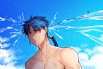  1boy blue_hair chest close-up cloud cloudy_sky cu_chulainn_(fate)_(all) day earrings fate/grand_order fate/stay_night fate_(series) highres jewelry lancer male_focus muscle pectorals ponytail red_eyes rijjin shirtless short_hair sky solo water wet wet_hair 