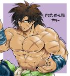  1boy abs bara black_eyes black_hair broly_(dragon_ball_super) chest dragon_ball dragon_ball_super_broly male_focus muscle navel nipples pectorals scar shirtless solo wristband yukashita 