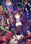  1girl blurry blurry_background boots breasts brown_hair butterfly_wings cleavage double_bun floating_hair flower full_moon gabiran hair_flower hair_ornament holding holding_staff long_hair looking_at_viewer moon night official_art outdoors parted_lips purple_sky shinkai_no_valkyrie shiny shiny_hair sitting small_breasts solo staff thigh_boots thighhighs very_long_hair waist_cape white_footwear wings yellow_eyes yellow_flower 