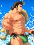  1boy abs bara beard black_hair blonde_hair blush body_hair briefs bulge chest chest_hair facial_hair highres looking_at_viewer male_focus male_underwear manly multicolored_hair muscle nipples pectorals solo streaked_hair sword thick_eyebrows thick_thighs thighs tokyo_houkago_summoners tptptpn underwear weapon yamasachihiko_(tokyo_houkago_summoners) 