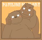  2008 anthro belly blush brown_body brown_fur duo fur hug humanoid_hands kemono male male/male mammal overweight overweight_male penta002 suid suina sus_(pig) text ursid wild_boar 