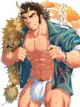  1boy abs bara beard black_hair blonde_hair blush body_hair bulge chest chest_hair facial_hair fundoshi highres japanese_clothes looking_at_viewer male_focus male_underwear manly multicolored_hair muscle nipples pectorals solo streaked_hair sweatdrop sword thick_eyebrows thick_thighs thighs tokyo_houkago_summoners tptptpn translation_request underwear weapon wet yamasachihiko_(tokyo_houkago_summoners) 