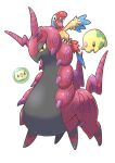  alternate_color archen fang feathers flower full_body half-closed_eyes highres mayamaxxxx munna no_humans open_mouth pokemon pokemon_(creature) scolipede shiny_pokemon simple_background solosis teeth wings yellow_eyes 