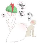  &lt;3 big_butt blush butt dialogue duo female hi_res huge_butt larger_female male male/female nintendo pok&eacute;mon pok&eacute;mon_(species) ralts saltyxodium simple_background size_difference smaller_male thick_thighs video_games white_background 