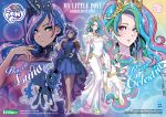  2girls blue_dress blue_hair celestia_(my_little_pony) character_name copyright copyright_name covered_navel creature_and_personification dark_skin dress dual_persona green_eyes horns kotobukiya_bishoujo long_hair looking_at_viewer luna_(my_little_pony) multicolored_hair multiple_girls my_little_pony my_little_pony_friendship_is_magic official_art personification purple_eyes purple_hair single_horn sparkle tiara two-tone_hair very_long_hair wavy_hair white_dress yamashita_shun&#039;ya 