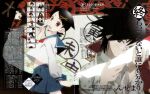  1boy 6+girls abstract_background arm_at_side artist_name barefoot black_hair blonde_hair blouse blue_sailor_collar blue_sky blunt_bangs brown_eyes calf character_name closed_mouth collar collared_shirt crease credits dress_shirt dutch_angle english_text expressionless eyelashes fingernails fujiyoshi_harumi fuura_kafuka green_eyes hair_ornament hand_on_another&#039;s_leg head_tilt highres hitou_nami horizontal-striped_sleeve_cuffs itoshiki_nozomu japanese_clothes kaga_ai kimono kimura_kaere kitsu_chiri kobushi_abiru komori_kiri legs long_sleeves looking_at_viewer magazine_scan mandarin_collar midriff miniskirt mitama_mayo multiple_girls nail_polish navel neckerchief official_art oota_kazuhiro open_mouth otonashi_meru patterned_clothing peeking_out pleated_skirt puffy_long_sleeves puffy_sleeves red_nails red_neckerchief rimless_eyewear round_eyewear sailor_collar sayonara_zetsubou_sensei scan scan_artifacts school_uniform sekiutsu_maria_tarou serafuku shirt short_hair shosei skirt sky sleeve_cuffs striped_collar striped_sleeve_cuffs tareme third-party_source toenail_polish toenails toes tongue translation_request tsunetsuki_matoi tsurime two-tone_sleeve_cuffs unbuttoned unbuttoned_sleeves white_collar white_shirt white_sleeve_cuffs white_sleeves white_stripes white_undershirt x_hair_ornament 