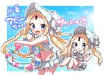  1girl :d :t abigail_williams_(fate/grand_order) abigail_williams_(swimsuit_foreigner)_(fate) bangs bare_arms bare_legs bare_shoulders barefoot bikini blonde_hair blue_eyes blue_headwear blush bonnet bow chibi closed_mouth commentary_request fate/grand_order fate_(series) hair_bow heart innertube jako_(jakoo21) keyhole knees_up looking_at_viewer multiple_views navel open_mouth parted_bangs smile striped striped_bow swimsuit translation_request white_bikini white_bow 