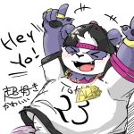  1:1 2020 alp_(tas) anthro belly blush clothing cute_fangs fur giant_panda hat headgear headwear humanoid_hands kemono male mammal overweight overweight_anthro purple_body purple_fur raferafe shirt simple_background solo text text_on_clothing text_on_shirt text_on_topwear tokyo_afterschool_summoners topwear ursid video_games white_background white_body white_fur 