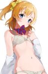  1girl bangs blue_eyes bow bow_bra bow_panties bra breasts hair_bow hiroki_(yyqw7151) kousaka_honoka love_live! love_live!_school_idol_project mouth_hold navel one_side_up orange_hair panties simple_background small_breasts solo striped striped_bow underwear white_background white_bra white_panties yellow_bow 