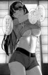  1girl ? bangs blush breasts cowboy_shot gentsuki greyscale half-closed_eyes heart highres indoors large_breasts lifted_by_self long_hair looking_at_viewer monochrome navel no_bra open_mouth original parted_lips shirt shirt_lift short_shorts short_sleeves shorts sliding_doors solo speech_bubble standing stomach sweat t-shirt thighs translation_request underboob undressing 