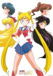  1990s_(style) 5girls absurdres aino_minako bishoujo_senshi_sailor_moon black_eyes black_hair blonde_hair blue_eyes blue_hair blue_skirt boots bow brown_hair choker crescent crescent_earrings double_bun earrings green_eyes hair_bow hand_on_hip high_ponytail highres hino_rei jewelry kino_makoto knee_boots logo long_hair looking_at_viewer mizuno_ami multiple_girls official_art one_eye_closed outstretched_arm pleated_skirt pointing pointing_at_viewer profile sailor_jupiter sailor_mars sailor_mercury sailor_moon sailor_venus scan short_hair simple_background skirt smile star_(symbol) star_earrings stud_earrings tiara tsukino_usagi twintails very_long_hair white_background 