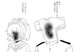  1boy 1girl absurdres aoba_(kancolle) greyscale highres in_the_face jackrose_mary kantai_collection military_uniform monochrome naval_uniform ponytail punched school_uniform scrunchie serafuku t-head_admiral translation_request 
