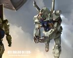  1boy aeug amuro_ray carrying cloud commentary_request fake_screenshot flying gundam gundam_mk_ii holding hyaku_shiki jacket machinery mecha robot science_fiction v-fin when_you_see_it windforcelan zeta_gundam zeta_gundam_define 