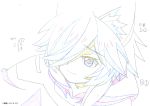  1boy animal_ear_fluff animal_ears artist_request blue_hair close-up color_trace fox_ears gundam gundam_build_divers gundam_build_divers_re:rise hair_over_one_eye official_art parviz_(gundam_build_divers_re:rise) production_art second-party_source solo traditional_media white_background 