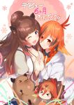  &gt;_&lt; 2girls animal_ears animare blush breasts brown_hair cleavage commentary_request highres interlocked_fingers kazami_kuku kokka_han long_hair multiple_girls one_eye_closed open_mouth orange_hair short_hair smile virtual_youtuber yunohara_izumi 