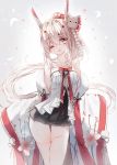  1girl alternate_costume ayanami_(azur_lane) ayanami_(pulse_of_the_new_year)_(azur_lane) azur_lane bangs bare_shoulders blush bow breasts brown_eyes commentary_request eyebrows_visible_through_hair fur-trimmed_sleeves fur_trim gradient gradient_background grey_background hair_between_eyes hair_bow hair_ornament head_tilt headgear high_ponytail highres japanese_clothes long_hair looking_at_viewer mask mask_on_head one_eye_closed parted_lips petals ponytail red_bow retrofit_(azur_lane) silver_hair skirt sleeves_past_fingers sleeves_past_wrists solo sparkle tandohark thigh_gap thighhighs very_long_hair white_background white_hair white_legwear wide_sleeves 