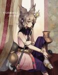  1girl absurdres blonde_hair bracelet closed_mouth commentary_request commission curtains earmuffs highres holding holding_sword holding_weapon jewelry kaigen_1025 long_hair pointy_hair purple_skirt sheath sheathed shirt shoes sitting skeb_commission skirt sleeveless sleeveless_shirt socks solo sword touhou toyosatomimi_no_miko translation_request vase weapon white_socks yellow_eyes 