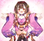  1girl :d black_panties black_thighhighs breasts brown_hair commentary_request commission detached_sleeves flower_knight_girl hagi_(flower_knight_girl) hair_ribbon highres incoming_hug japanese_clothes kimono kito_(sorahate) long_sleeves looking_at_viewer multicolored_eyes open_mouth outstretched_arms panties pink_kimono pink_sleeves red_eyes red_ribbon ribbon short_hair short_kimono skeb_commission sleeveless sleeveless_kimono small_breasts smile solo thighhighs two-tone_eyes underwear wide_sleeves yellow_eyes 