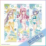  3girls :o ;q ahoge aqua_bikini aqua_sandals aqua_shirt asahi_hina bag ball bare_shoulders beachball bikini blue_eyes blue_hair blush bob_cut bottle breasts brown_hair character_name cleavage closed_mouth collarbone copyright_logo copyright_name copyright_notice dot_nose floral_print flower food footwear_flower full_body hair_between_eyes hair_flower hair_ornament hand_up hat hat_flower hibiscus highres holding holding_bag holding_ball holding_beachball holding_food holding_popsicle holding_water_gun izumi_tsubasu large_breasts leaf leg_up logo long_hair long_sleeves looking_at_viewer medium_breasts multiple_girls nakano_rinka navel o-ring o-ring_bikini off-shoulder_bikini off_shoulder official_art one_eye_closed open_mouth pink_bikini pink_eyes pink_flower pink_hair pink_sandals popsicle print_sarong purple_eyes re:stage! rose sakura_miu sample_watermark sandals sarong second-party_source see-through_clothes see-through_shirt shirt short_hair smile standing standing_on_one_leg straw_hat striped_innertube swimsuit tongue tongue_out translated transparent_bag twintails very_long_hair water_gun watermark white_flower white_sandals wide_brim yellow_bikini yellow_flower yellow_rose yellow_sarong 