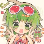  1girl artist_name bare_arms bare_shoulders barefoot blush_stickers bow bowtie bright_pupils character_name chibi chinese_commentary collared_shirt commentary_request double_v empty_eyes eyewear_on_head frilled_shirt frilled_skirt frills green_eyes green_hair green_outline gumi halftone halftone_background happy long_hair looking_at_viewer medium_skirt messy_hair multiple_views notice_lines open_mouth orange_shirt orange_skirt outline pleated_skirt polka_dot polka_dot_background red-tinted_eyewear red_bow red_bowtie shirt simple_background skirt sleeveless sleeveless_shirt smile sunglasses suspender_skirt suspenders tinted_eyewear upper_body v variant_set vest vocaloid white-framed_eyewear white_background white_vest xianyu_fish 