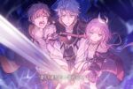  1girl 2boys antenna_hair armor bare_shoulders belt black_belt black_choker black_coat black_pants blue_cape blue_eyes blue_gemstone buttons caelus_(honkai:_star_rail) cape choker closed_eyes closed_mouth coat collarbone cowboy_shot cyrene_(aedes_elysiae)_(honkai:_star_rail) cyrene_(honkai:_star_rail) dawnmaker_(honkai:_star_rail) diamond-shaped_pupils diamond_(shape) dress fingernails floating_cape floating_clothes floating_hair gem gold_necklace grey_hair hair_between_eyes hair_ribbon hand_on_another&#039;s_shoulder highres holding holding_sword holding_weapon honkai:_star_rail honkai_(series) hood hooded_coat jacket jewelry long_sleeves looking_at_viewer magic multicolored_hair multiple_boys neck_tattoo necklace open_clothes open_coat open_jacket open_mouth orange_coat pants phainon_(honkai:_star_rail) pink_eyes pink_hair purple_jacket ribbon shirt short_hair shoulder_armor sidelocks sleeveless sleeveless_dress smile standing streaked_hair sun_symbol sun_tattoo sword symbol-shaped_pupils t-shirt tattoo teeth tongue trailblazer_(honkai:_star_rail) translation_request two-sided_coat two-sided_fabric v-shaped_eyebrows weapon white_dress white_hair white_jacket white_ribbon white_shirt wide_sleeves yellow_pupils zassyoku_dd 