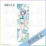  1girl :o ahoge aqua_bikini aqua_sandals aqua_shirt bag bikini blue_hair blush bob_cut bottle breasts character_name cleavage copyright_logo copyright_name copyright_notice flower food full_body hair_between_eyes hair_flower hair_ornament hibiscus highres holding holding_bag holding_food holding_popsicle izumi_tsubasu large_breasts leaf leg_up logo long_sleeves looking_at_viewer nakano_rinka navel o-ring o-ring_bikini official_art open_mouth popsicle re:stage! sample_watermark sandals second-party_source see-through_clothes see-through_shirt shirt short_hair solo standing standing_on_one_leg striped_innertube swimsuit translated transparent_bag watermark white_flower 