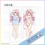  1girl ahoge animal_ears aqua_shorts arm_up babydoll bare_legs bare_shoulders barefoot bell blue_bow blue_bra blue_pajamas bow bra bra_strap braid breasts buttons cat_ears cat_tail character_name cleavage closed_mouth collarbone copyright_name copyright_notice crown_braid dakimakura_(medium) frilled_thigh_strap from_above full_body hair_bell hair_bow hair_intakes hair_ornament hand_on_own_chest head_tilt highres izumi_tsubasu jingle_bell leg_ribbon lingerie long_braid long_hair long_sleeves looking_at_viewer lying mole mole_under_each_eye mole_under_eye multiple_moles multiple_views navel official_art on_back pajamas parted_lips pink_babydoll pink_bow pink_ribbon re:stage! ribbon sample_watermark second-party_source shiratori_amaha_(re:stage!) shorts single_off_shoulder smile spaghetti_strap tail tail_bow tail_ornament tail_ribbon thigh_strap translated underwear underwear_only watermark white_tail 