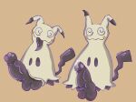  big_penis ejaculation feral generation_7_pokemon genitals hi_res interspecies mimikyu nintendo pawj0bs penis pokemon pokemon_(species) pokephilia tongue tongue_out 