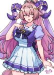  1girl :d alternate_costume breasts english_commentary fire_emblem fire_emblem_heroes goat_horns gradient_eyes hand_on_own_chest highres horns large_breasts long_hair looking_at_viewer multicolored_eyes nerthuz_(fire_emblem) pink_hair rotomdocs school_uniform simple_background smile solo thighs tracen_school_uniform umamusume very_long_hair white_background 