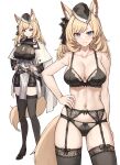  1girl absurdres animal_ear_fluff animal_ears arknights black_bra black_garter_belt black_panties black_shorts blonde_hair blue_eyes bra cape full_body garrison_cap garter_belt gongbangmanchi_(daisy_cutter) hand_on_own_hip hat highres horse_ears horse_girl horse_tail long_hair multiple_views panties shorts tail thick_eyebrows underwear underwear_only whislash_(arknights) white_background white_cape 