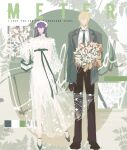  1boy 1girl absurdres alkaid_mcgrath alternate_costume ankle_strap arm_at_side bag bell_sleeves black_gloves black_pants black_shoes blonde_hair bouquet center-flap_bangs chinese_commentary choker color_guide dress empire_waist english_text faceless faceless_female faceless_male facing_viewer fashion flower flower_choker flower_trim flower_wreath full_body gloves gradient_background green_background green_choker green_jacket green_necktie green_ribbon green_shoes hair_between_eyes hair_flower hair_ornament hair_ribbon hand_up handbag head_wreath heroine_(lovebrush_chronicles) highres holding holding_bouquet jacket lapels leaf leaf_background lily_(flower) long_dress long_hair long_sleeves lovebrush_chronicles medium_hair necktie notched_lapels off-shoulder_dress off_shoulder open_clothes open_jacket oval_background pants purple_hair ribbon see-through_clothes see-through_dress see-through_dress_layer see-through_sleeves shirt shoes side-by-side snow234 standing straight-on striped_background tuxedo_shirt two-tone_background waist_ribbon white_background white_dress white_flower white_lily white_shirt yellow_background zoom_layer 