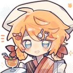  1boy alternate_costume apron black_kimono blonde_hair blue_eyes blush_stickers bow braid braided_hair_rings chinese_commentary commentary_request crossdressing crossdressing_(mtf) cup dot_nose drinking_glass drinking_straw enmaided food fork_hair_ornament frilled_apron frills fruit hair_bow hair_ornament hair_rings hairclip halftone happy headscarf highres holding holding_tray japanese_clothes juice kagamine_len kimono leaf maid male_focus messy_hair notice_lines open_mouth orange_(fruit) orange_bow orange_kimono orange_outline orange_slice outline short_hair simple_background smile solo sparkle spoon_hair_ornament star_(symbol) striped_bow striped_clothes striped_kimono swept_bangs tray two-tone_kimono upper_body vertical-striped_clothes vertical-striped_kimono vocaloid wa_maid white_apron white_background white_bow white_headscarf xianyu_fish 