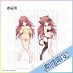  1girl :o animal_ear_fluff animal_ears black_bra black_panties black_tail black_thighhighs bow bra braid breasts brown_eyes brown_hair buttons cat_ears cat_tail character_name cleavage copyright_name copyright_notice dakimakura_(medium) dot_nose full_body grin hair_bow hand_on_own_chest highres interlocked_fingers izumi_tsubasu knees_together_feet_apart large_breasts long_hair long_sleeves looking_at_viewer mizushino_tamaki multiple_views no_shoes off_shoulder official_art orange_bow orange_shorts own_hands_together pajamas panties parted_lips re:stage! sample_watermark second-party_source seductive_smile shirt shorts single_braid single_thighhigh smile tail tail_bow tail_ornament thighhighs translated underwear underwear_only watermark yellow_pajamas yellow_shirt 