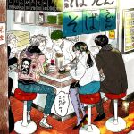  1girl 4boys absurdly_detailed_composition bag_on_lap bandana black_bag black_hair black_hoodie black_shoes blue_skirt blush bottle bowl breath brown_jacket brown_pants chef chopsticks closed_eyes closed_mouth colored_skin commentary cup denim earrings emamemamo33 fingernails food from_behind full_body grey_hair high_heels highres hood hoodie hoop_earrings indoors iridescent_hair jacket jeans jewelry long_hair long_sleeves menu multiple_boys nail_polish newspaper no_smoking noodles noren on_stool onigiri original pants pantyhose patch pink_jacket plate ponytail purple_pantyhose restaurant sake_bottle scarf shirt shoes short_hair signature skirt slice_of_life soba socks soy_sauce soy_sauce_bottle speech_bubble steam stool studded_jacket suitcase sweater thought_bubble tile_floor tiles torn_clothes torn_pants translated turtleneck white_hair white_shirt white_shoes white_skin white_sweater 