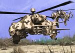  aircraft attack_helicopter blue_sky camouflage desert_camouflage flying gun helicopter highres machine_gun military_vehicle missile_pod no_humans original outdoors sky tyokugekidato vehicle_focus weapon 