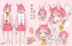  1girl animal_ears aqua_eyes arrow_(symbol) ascot bunny_ears bunny_girl carrot character_profile character_sheet commentary_request crying eveyeil eyebrows_visible_through_hair gradient_hair heart heart-shaped_pupils highres long_sleeves mouth_pull multicolored_hair multiple_views neck_ribbon open_mouth original pink_background pink_hair pink_serafuku pink_skirt ribbon short_hair skirt speech_bubble symbol-shaped_pupils teeth translation_request yellow_neckwear 