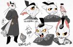  2020 angry anthro asian_clothing black_eyes bodily_fluids chinese_clothing chinese_text clothing crying domestic_cat east_asian_clothing felid feline felis fur hands_behind_back hi_res li_bing_(white_cat_legend) male mammal mmmmaus multiple_images simple_background solo tears text white_background white_body white_cat_legend white_fur yellow_sclera 