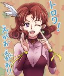  1girl breasts catherine_bloom earrings feathers gundam gundam_wing hair_feathers jewelry looking_at_viewer medium_breasts mitsucho open_mouth red_hair ribbon short_hair solo star_(symbol) star_earrings teeth upper_body wavy_hair yellow_ribbon 