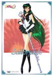  1990s_(style) 1girl bishoujo_senshi_sailor_moon black_footwear black_skirt boots character_name choker company_name copyright earrings elbow_gloves frame full_body gloves green_hair highres holding holding_staff jewelry knee_boots logo long_hair looking_at_viewer magical_girl meiou_setsuna official_art pleated_skirt red_eyes sailor_pluto sailor_senshi sailor_senshi_uniform skirt solo staff very_long_hair 
