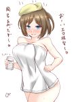 1girl asahi_breweries beer_can blue_eyes breasts brown_hair can commentary_request cowboy_shot highres kantai_collection large_breasts maya_(kantai_collection) naked_towel short_hair signature simple_background solo tokiziku towel towel_on_head translation_request white_background 