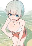  1girl :d absurdres bikini bikini_tug blue_eyes blush breasts cleavage commentary_request droplets feet_out_of_frame from_above futatugikota grey_hair highres large_breasts leaning_forward looking_at_viewer open_mouth outdoors shadow short_hair side-tie_bikini smile standing swimsuit uzaki-chan_wa_asobitai! uzaki_hana water wet white_bikini 