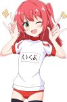  1girl ;d \m/ aikawa_ryou black_thighhighs blush bocchi_the_rock! buruma double_\m/ green_eyes gym_shirt gym_uniform hands_up highres kita_ikuyo long_hair looking_at_viewer notice_lines one_eye_closed one_side_up puffy_short_sleeves puffy_sleeves red_buruma red_hair shirt short_sleeves simple_background smile solo thighhighs white_background white_shirt 
