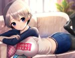  azumi_(mocha) tagme uzaki-chan_wa_asobi_tai! uzaki_hana 