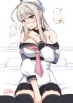  1girl absurdres ahoge bed black_sailor_collar black_skirt blue_eyes breasts cleavage glasses gloves grey_hair heywood_l._edwards_(kancolle) highres kantai_collection large_breasts long_hair long_sleeves neckerchief sailor_collar school_uniform serafuku shirt sitting skirt solo speech_bubble t-head_admiral watashitachino_kareshi white_gloves white_shirt 