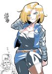  1boy 1girl android_18 belt blonde_hair blue_eyes breasts cleavage denim dr._gero_(dragon_ball) dragon_ball dragon_ball_z large_breasts looking_at_viewer open_mouth pantyhose short_hair simple_background skirt smile tukiwani white_background 