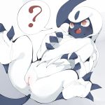  1:1 ? absol anus blush bodily_fluids claws female feral genitals hi_res horn looking_up lying nintendo open_mouth pok&eacute;mon pok&eacute;mon_(species) pussy solo spiral_eyes spread_legs spreading sweat teeth video_games youjomodoki 