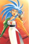  1990s_(style) 1girl animal_on_shoulder artist_request blue_hair breasts cleavage fang juliet_sleeves long_hair long_sleeves mismatched_sleeves official_art open_mouth puffy_sleeves ryou-ouki ryouko_(tenchi_muyou!) sidelocks solo spiked_hair tenchi_muyou! yellow_eyes 